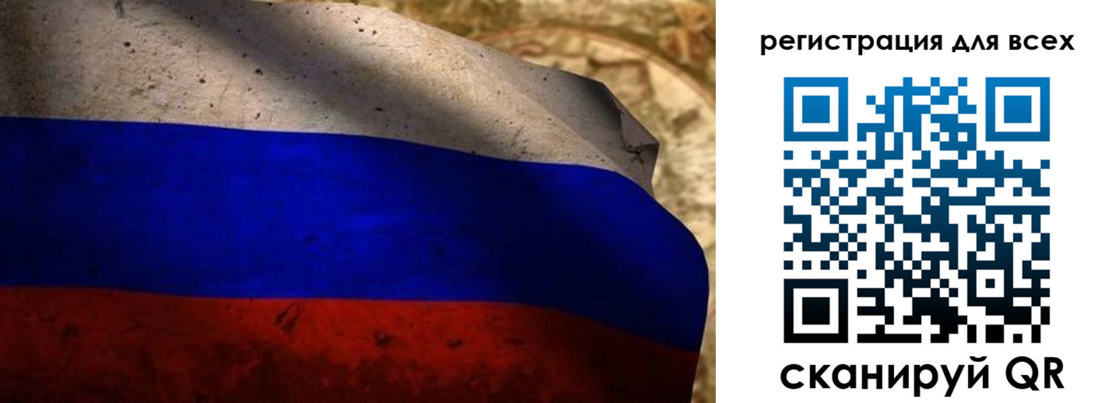 временная регистрация адрес в Костромской области